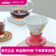 HARIOx MOOMIN姆明聯(lián)名系列咖啡磨豆機帶開關(guān)聰明杯濾滴式咖啡杯磨豆機 姆明聰明杯02號長春粉