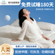 SIMONSERINE 西蒙絲蓮席夢思床墊天然乳膠可拆卸獨(dú)立彈簧護(hù)脊椰棕黃麻家用酒店雙人軟墊 豪華PLUS-正軟反硬厚24CM整張發(fā) 180cm*200cm