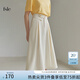 范思藍(lán)恩春秋赫本風(fēng)高腰傘裙半身裙女職場(chǎng)法式a字裙顯瘦遮胯玫瑰故事同款 薄款 米白 S