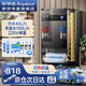 榮事達(dá)商用冷熱開水器內(nèi)置過濾燒水器工廠雙溫飲水機(jī)飯店熱水機(jī)電熱水器大容量定時奶茶店開水機(jī)自動上水 內(nèi)置超濾/涼熱雙溫40L保溫/220V 高端開水器系列