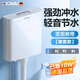HOMK【德國(guó)】馬桶水箱沖便器衛(wèi)生間廁所蹲便器大沖力抽水蹲廁沖水箱 SH御盾款【高配水件+特厚結(jié)構(gòu)】 免打孔設(shè)計(jì)丨附安裝全套配件