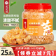 農紀元3斤罐裝黃冰糖云南小粒多晶手工老冰糖 鮮榨原汁甘蔗熬制碎冰糖塊 中顆粒3斤罐裝
