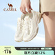 駱駝（CAMEL）夏季鏤空徒步鞋男女戶外透氣登山鞋輕便休閑洞洞鞋F(xiàn)23M303005