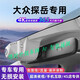 潤華年19-2025款大眾探岳專用行車記錄儀超高清夜視原廠免走線無損安裝 4K超清+(單鏡頭)2160P+64G卡