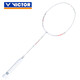 威克多（VICTOR）勝利入門(mén)級羽毛球拍 小鐵錘/大鐵錘PRO進(jìn)攻型超輕高磅運動(dòng)球拍 小鐵錘TK-HMRL（已穿線(xiàn)） 花白 5U
