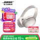 Bose QuietComfort 45升級款（線下門店體驗） 無線消噪藍牙耳機頭戴式降噪耳機 QC45二代 QC45升級款-晨霧白