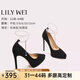 Lily Wei【顏墨】法式赫本風(fēng)高跟鞋恨天高單鞋晚宴配旗袍黑色情人節(jié)禮物 黑色【跟高12cm】 防水臺款 36