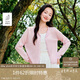 茵曼薄款微透彩絲針織2025夏女裝新款顯瘦長(zhǎng)袖開衫上衣 藍(lán)色  M 
