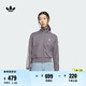 adidas經(jīng)典復(fù)古運動立領(lǐng)夾克外套女裝春季阿迪達(dá)斯官方三葉草   影跡灰   L