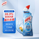 HARPIC亮湃 潔廁啫喱  去除水垢污漬持久留香海洋味  750ML