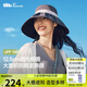 蕉下（beneunder）遮陽帽防曬帽女貝殼漁夫帽黑膠防紫外線太陽帽大帽檐BM507灰