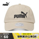PUMA【滔搏運動】彪馬中性帽子02435701 02435717 F