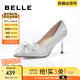 百麗（Belle）定制高跟鞋女商場款水晶尖頭細跟婚鞋單鞋BDAB8AQ3 8cm銀色-標準 35 (225mm)