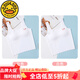 G.DUCKKIDS女童內(nèi)衣發(fā)育期小背心小學(xué)生女初中生冰絲無(wú)痕兒童少女大童文胸薄 白色+白色 2件 160 M碼【適合50-75斤左右】