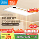 美的（Midea）浴霸風(fēng)暖浴室取暖器集成吊頂排氣扇照明一體衛(wèi)生間燈暖風(fēng)機(jī)Y20