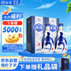 汾酒 青花20 清香型白酒 53度 500ml*2 雙瓶含禮袋 宴請禮贈 升級版
