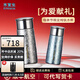水宜生純鈦保溫杯母親節(jié)禮物實(shí)用送媽媽高檔生日禮物高級(jí)小眾精致高級(jí)感 冰川藍(lán) 280ml