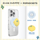 PopSockets【完美一日】泡泡騷x Second Morning早安檸檬聯(lián)名系列手機支架氣囊防摔指環(huán)扣便攜磁吸圓啪嗒 戳戳小檸檬+藍白條紋啪嗒盤(pán)【預計9.8補貨】
