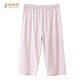 錦帛祥睡褲家居褲女士純棉寬松大碼加肥媽媽高腰夏季薄款七分短褲空調褲 【七分褲】粉色小花 5XL 體重180-200斤