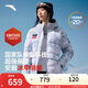 安踏冰甲羽絨丨短款防潑水羽絨服女士冬季棉服夾克162447904 雪花白/滿地印-1 L