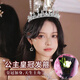 桑慕皇冠閨蜜生日禮物女生永生花禮盒結婚伴手禮高級實(shí)用成年禮送女友