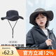 駱駝【小耶溪】戶(hù)外防曬帽女漁夫帽徒步登山牛仔帽夏季遮陽(yáng)帽子男