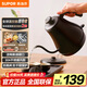 蘇泊爾（SUPOR）電水壺?zé)崴畨?0.8L手沖咖啡壺長嘴細(xì)口茶藝壺 燒水壺 304不銹鋼  泡茶壺 SW-08C01