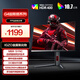 AOC 27英寸2K 240Hz超頻260Hz FastIPS 1ms廣色域 HDR400硬件低藍(lán)光 FPS游戲電競顯示器 宙斯盾Q27G4Z