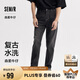 森馬森柔牛仔牛仔褲男小腳褲復(fù)古水洗褲子顯高顯腿長(zhǎng)103324124103