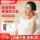 聯(lián)想（lenovo）頸椎按摩器脖子斜方肌按摩儀全自動(dòng)多功能腰頸部肩頸疏通神器揉捏背部送爸媽實(shí)用女友長(zhǎng)輩生日禮物 【強(qiáng)勁大力揉捏款】禮盒+16D柔性按摩頭+強(qiáng)勁機(jī)芯 送父母親女神節(jié)日高檔實(shí)用禮品物緩解疲