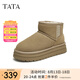 他她（TATA）厚底保暖雪地靴女靴戶外冬季加絨短靴子新款WDX34DD4 灰駝（仿毛里） 36