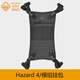 危機(jī)4 Hazard4美國新款戶外戰(zhàn)術(shù)硬殼背包配件掛載更多 黑色（需另買配件螺絲）