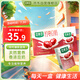 豆本豆唯甄紅棗豆奶 250ml*24盒/箱2.3g植物蛋白飲料兒童營(yíng)養(yǎng)學(xué)生早餐奶
