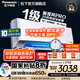 松下（Panasonic）空調(diào)25年新品瀅風(fēng)三代 直流變頻冷暖節(jié)能20倍納諾怡除菌 壁掛式家用空調(diào)掛機(jī)WIFI智控 原裝壓縮機(jī) 大1匹 一級(jí)能效 升級(jí)Pro款JM26K410Q
