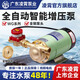 凌霄熱水器增壓泵全自動(dòng)家用自來(lái)水增壓泵管道泵小型220V花灑加壓水泵 60瓦/15WG-12-全自動(dòng)