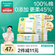 全棉時(shí)代嬰兒棉柔巾100%純棉干濕兩用面巾洗臉巾成人可用80抽*6包
