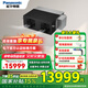 松下（Panasonic） 新風(fēng)系統(tǒng) 消毒殺菌一體衛(wèi)健委認(rèn)證家用中央吊頂式管道新風(fēng)機(jī)全熱交換器內(nèi)外雙循環(huán)去PM2.5過敏原 FY-25ZM1C（標(biāo)配4進(jìn)4回）