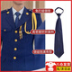 接運貓藏藍色領(lǐng)帶防滑式拉鏈工作服領(lǐng)帶物業(yè)安保領(lǐng)帶夾 免打結領(lǐng)帶夾男士