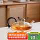 SUSHI CERAMICS玻璃茶壺加厚耐熱煮茶壺養(yǎng)生壺花茶壺黑珠透明福鼠壺