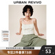 UR秋季新款女裝田園風小清新碎花縮褶吊帶背心UWL440199 白色印花 M