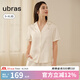 ubras25年新品涼感流光梔子花翻領(lǐng)短袖短褲套裝春夏舒適家居服女睡衣 馥芮白色底梔子花印花 M