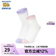 Skechers斯凱奇商場(chǎng)同款兒童襪子秋百搭運動(dòng)襪男女童短筒襪2雙裝L324K113