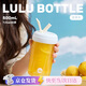 AKS吸管塑料杯女生夏季tritan耐高溫水杯子畢業(yè)禮品伴手禮便攜喝水杯 藍(lán)朋友（耐高溫+吸管）500ml