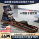 麥瑞克（MERACH）劃船機(jī)家用水阻磁控運(yùn)動(dòng)健身器材智能調(diào)節(jié)阻力可折疊 MR-950R9ZH