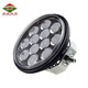 汽車(chē)LED射燈高亮貨車(chē)大燈前照燈電動(dòng)車(chē)越野車(chē)工程車(chē)摩托車(chē)改裝燈12V24V80伏通用款超亮5寸圓燈 5寸圓12燈超亮款