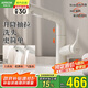箭牌多功能抽拉冷熱水龍頭廚衛(wèi)面盆加高水龍頭41303MW【國家補(bǔ)貼15%】