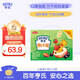 亨氏（Heinz）寶寶水果營養(yǎng)果汁泥多口味果泥嬰兒輔食6-36個月適用 120g*14