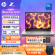 HP惠普 ZBook Fury 16 G9 G11高性能移動工作站 商務(wù)辦公專業(yè)設(shè)計(jì)師筆記本電腦 定制 i7-14700HX/RTX1000Ada高色域 32G 1TB固態(tài)/指紋解鎖/定制