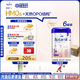 愛他美（Aptamil）德國白金版HMO 幼兒配方奶粉1+段(1歲以上)800g 6罐箱裝 德愛白金