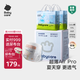 babycare Air pro拉拉褲加量裝XXL66片(>15kg) 嬰兒尿不濕夏日超薄透氣